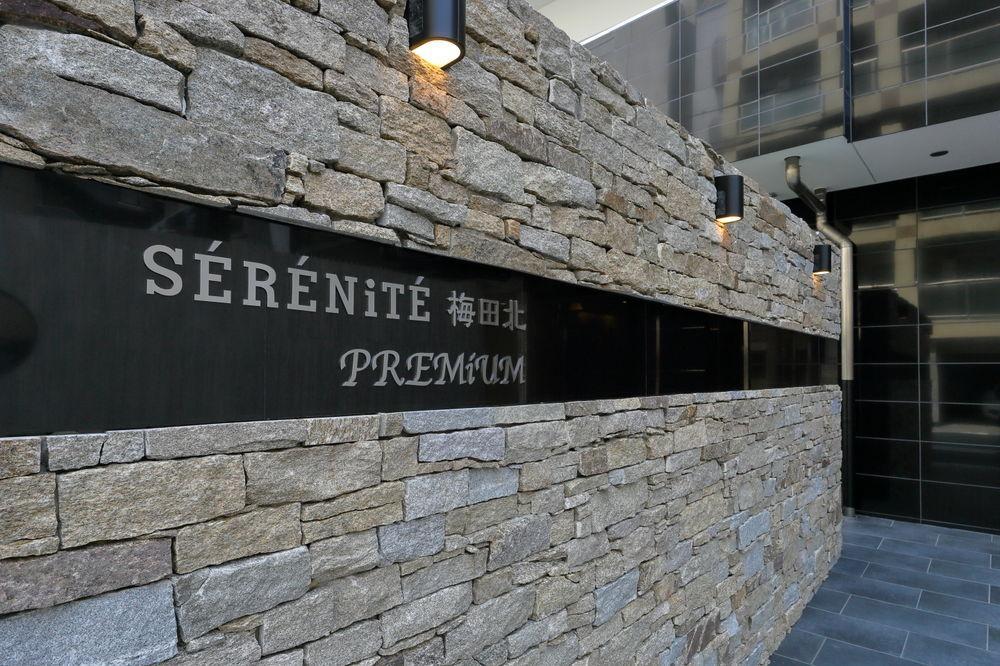 Готель Serenite Umedakita Premium Осака Екстер'єр фото